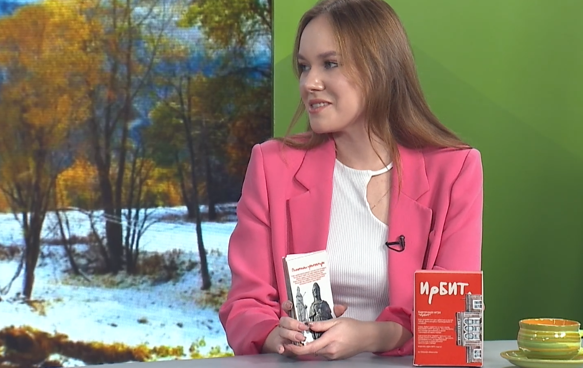 Иллюстрация статьи