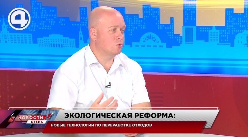По сбору раздельного мусора Свердловская область входит в ТОП-5 регионов России