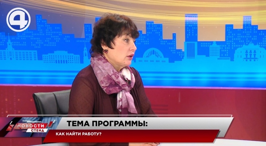 11 тысяч свердловчан получат в этом году новую профессию или повысят квалификацию