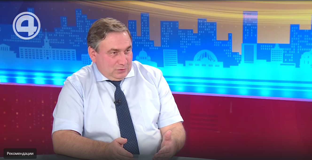 Реализация программы социальной газификации на Урале