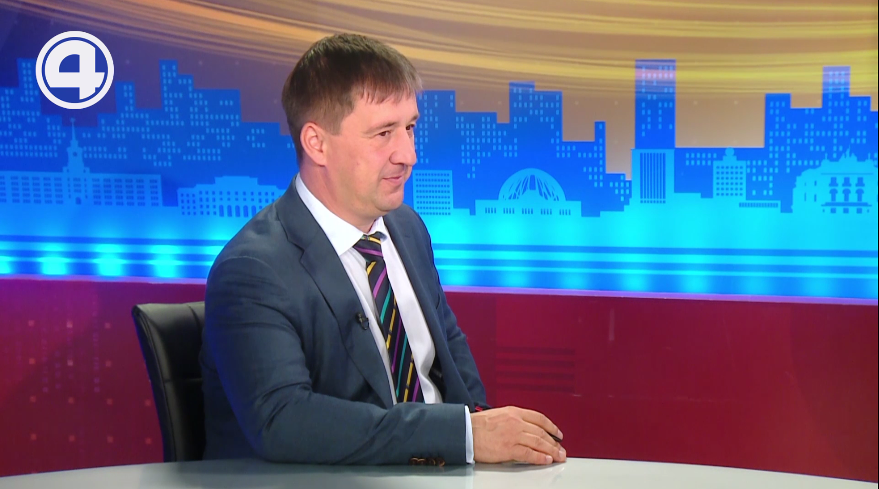 Форум «Города России»