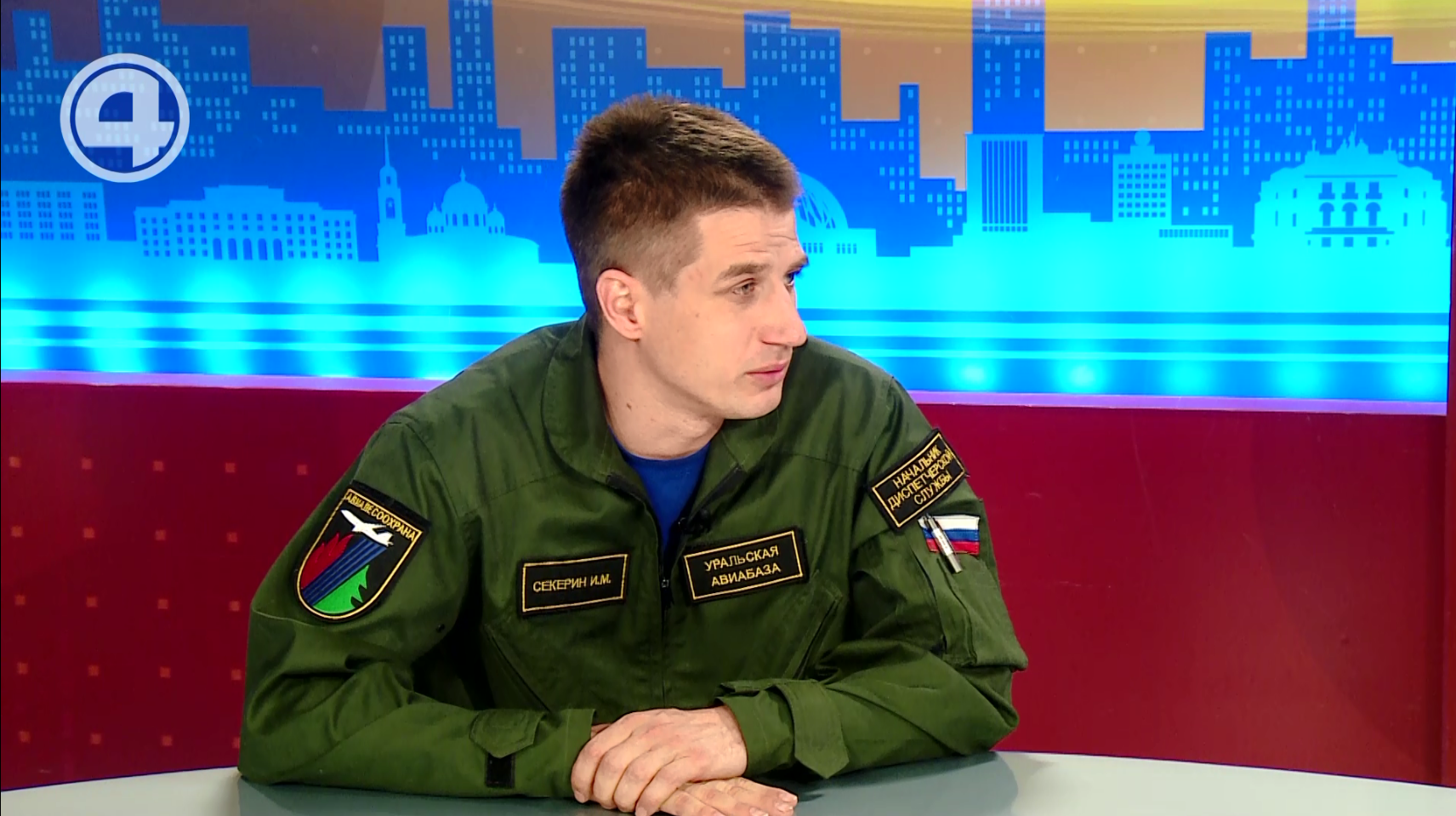 Итоги пожароопасного сезона