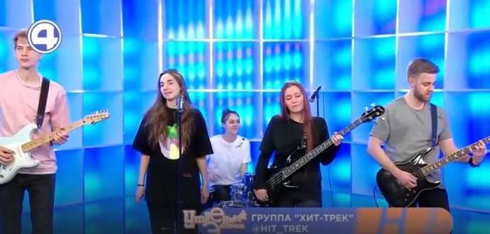 Авторская музыка от группы: "Хит-трек"
