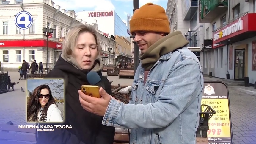 Чем на самом деле занимаются ведущие?