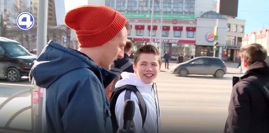 Как разыгрывают людей 1 апреля жители Екатеринбурга?