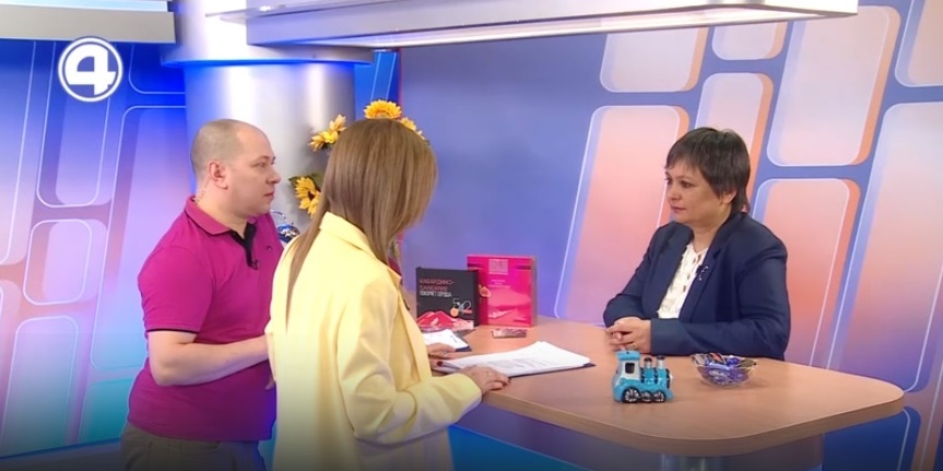 Где путешествовать в условиях санкций?