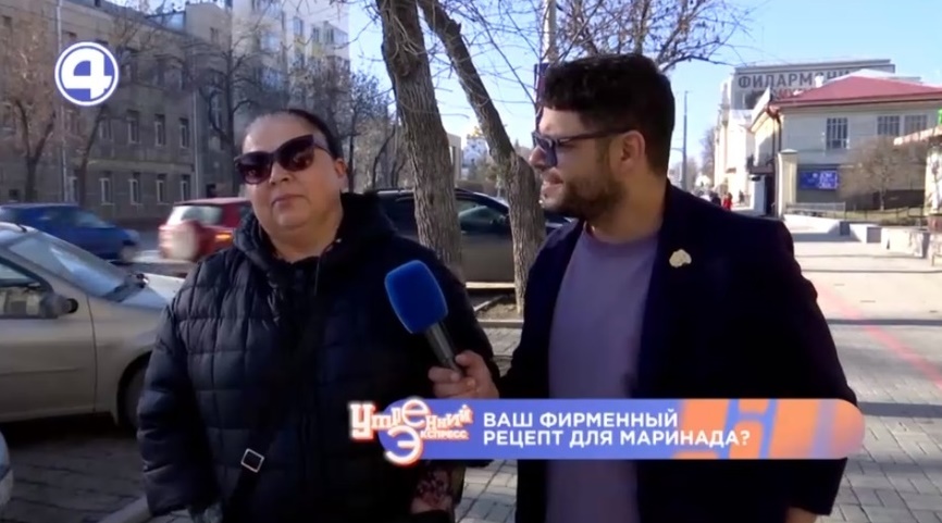 Ваше любимое блюдо на природе?