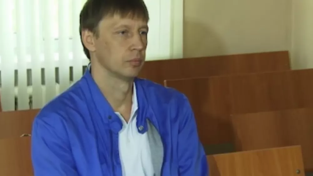 Условный срок для истязателя