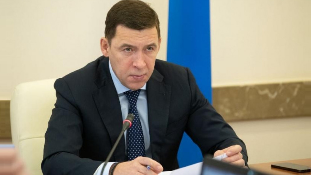Евгений Куйвашев дал поручения по обеспечению безопасности жителей в праздники