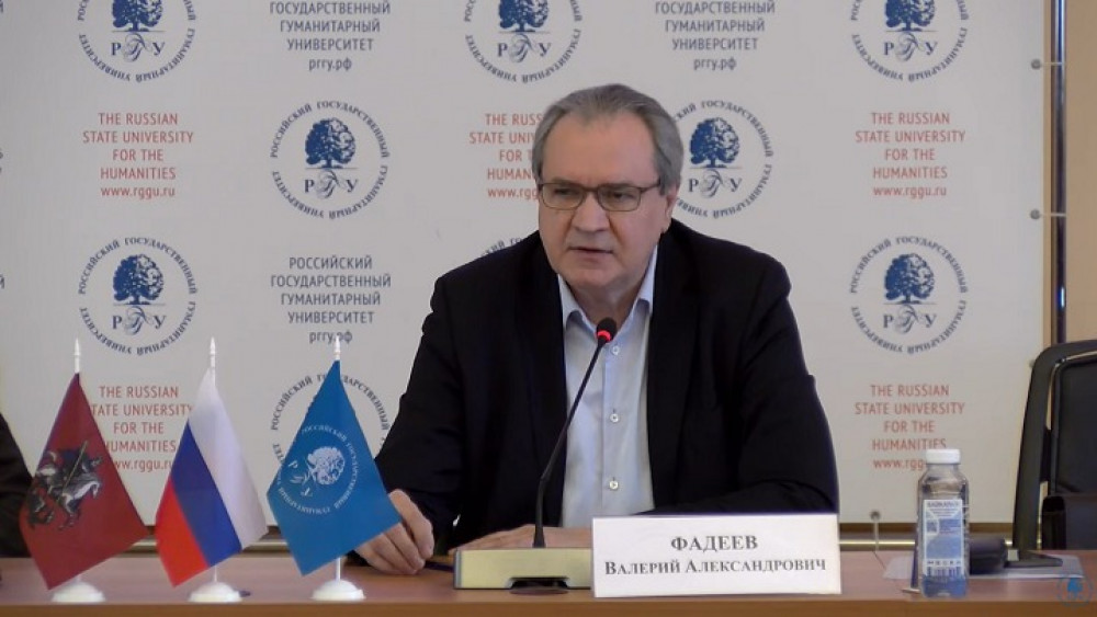 Валерий Фадеев: «Вопиющее нарушение принципов журналистики и понятий морали»