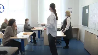 Свердловские папы и мамы сдали ЕГЭ по математике Свердловские папы и мамы сдали ЕГЭ по математике