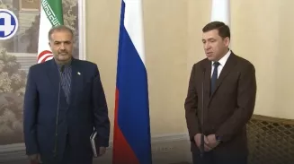 Свердловская область и Иран договорились о дальнейшем сотрудничестве Свердловская область и Иран договорились о дальнейшем сотрудничестве