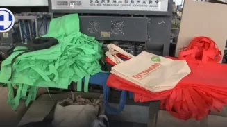 В Полевском планируют выпускать полтора миллиона экосумок в месяц В Полевском планируют выпускать полтора миллиона экосумок в месяц