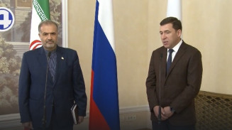 Свердловская область и Иран договорились о дальнейшем сотрудничестве