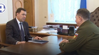 Губернатор и прокурор ЦВО обсудили вопросы взаимодействия