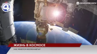 Как устроена жизнь на МКС, как космонавты ходят в туалет и отличают день от ночи? Как устроена жизнь на МКС, как космонавты ходят в туалет и отличают день от ночи?
