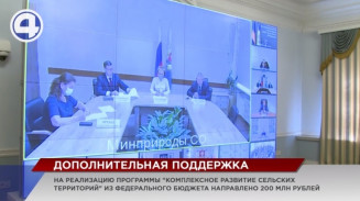 Предпринимателям, которые занимаются импортозамещением, упростили процедуру оформления земли Предпринимателям, которые занимаются импортозамещением, упростили процедуру оформления земли