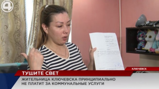 Живёт без электричества, но не сдаётся! Живёт без электричества, но не сдаётся!