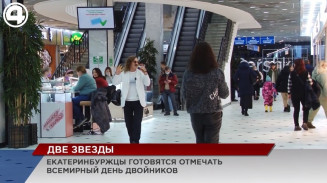Двойники Мэрилин Монро, Игоря Николаева и Аллы Пугачёвой в Екатеринбурге Двойники Мэрилин Монро, Игоря Николаева и Аллы Пугачёвой в Екатеринбурге