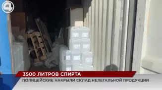 3,5 тонны спирта изъяли из нелегального оборота 3,5 тонны спирта изъяли из нелегального оборота
