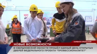 Какие профессии востребованы сегодня на рынке труда? Какие профессии востребованы сегодня на рынке труда?