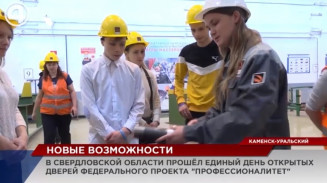 Какие профессии востребованы сегодня на рынке труда? Какие профессии востребованы сегодня на рынке труда?