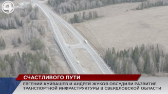 Масштабная стройка скоростной федеральной трассы М-12, которая свяжет Казань и Москву, под контролем и идёт по плану Масштабная стройка скоростной федеральной трассы М-12, которая свяжет Казань и Москву, под контролем и идёт по плану