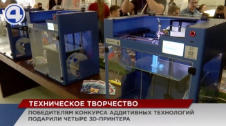 Дети делают пушки Дети делают пушки
