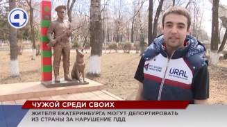 Вместо российского гражданства – депортация в страну, где никогда не бывал Вместо российского гражданства – депортация в страну, где никогда не бывал