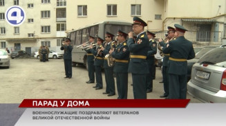 Без внимания к 77-й годовщине Победы не останется ни один герой Без внимания к 77-й годовщине Победы не останется ни один герой