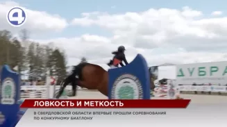 В Верхнем Дуброво впервые в регионе прошли соревнования по конкурному биатлону В Верхнем Дуброво впервые в регионе прошли соревнования по конкурному биатлону
