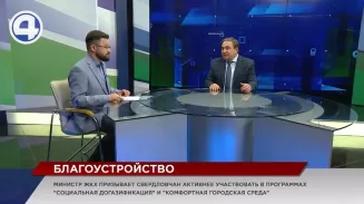 Санкции никак не сказались на функционировании жилищно- коммунального комплекса Санкции никак не сказались на функционировании жилищно- коммунального комплекса