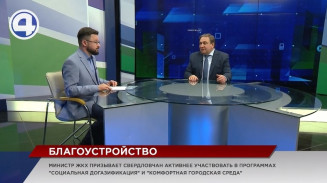 Санкции никак не сказались на функционировании жилищно- коммунального комплекса