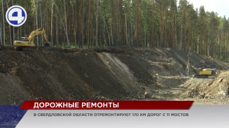 Уже в этом году ЕКАД вокруг уральской столицы замкнётся, и по нему будет запущено движение