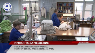 Льняные платья Невьянской трикотажной фабрики – в топе российских модниц Льняные платья Невьянской трикотажной фабрики – в топе российских модниц