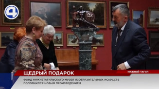 Нижнему Тагилу достался «Триумф победителя» Нижнему Тагилу достался «Триумф победителя»