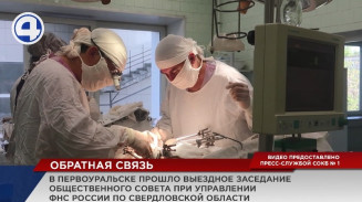 В Екатеринбурге врачи сохранили пациентке почку, прооперировав орган вне тела! В Екатеринбурге врачи сохранили пациентке почку, прооперировав орган вне тела!