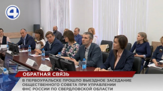 Льготы для крупных инвестпроектов и своевременное оформление электронных подписей Льготы для крупных инвестпроектов и своевременное оформление электронных подписей