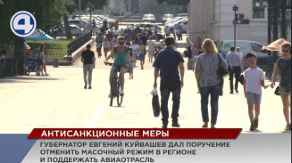 Уральской авиаотрасли, которая терпит серьёзные сложности из-за санкционного давления, окажут поддержку Уральской авиаотрасли, которая терпит серьёзные сложности из-за санкционного давления, окажут поддержку