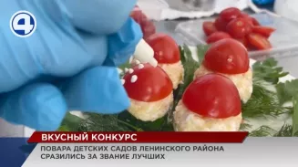 Вкусное мероприятие состоялось на площадке екатеринбургского торгово-экономического техникума Вкусное мероприятие состоялось на площадке екатеринбургского торгово-экономического техникума