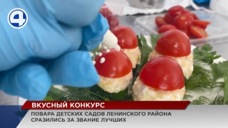 Вкусное мероприятие состоялось на площадке екатеринбургского торгово-экономического техникума Вкусное мероприятие состоялось на площадке екатеринбургского торгово-экономического техникума