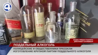 Урок – не впрок! Урок – не впрок!