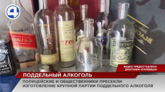 Урок – не впрок! Урок – не впрок!