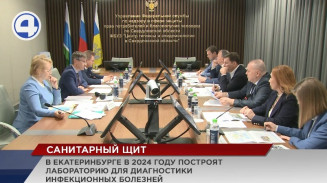 Уральские врачи смогут расшифровывать геном любого неизвестного вируса Уральские врачи смогут расшифровывать геном любого неизвестного вируса