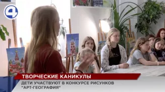 Творческие каникулы для самых маленьких екатеринбуржцев