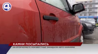 «Камнепад» устроили хулиганы на Вторчермете «Камнепад» устроили хулиганы на Вторчермете