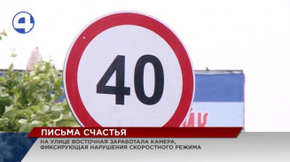 Штрафы пачками начали приходить автомобилистам-екатеринбуржцам Штрафы пачками начали приходить автомобилистам-екатеринбуржцам