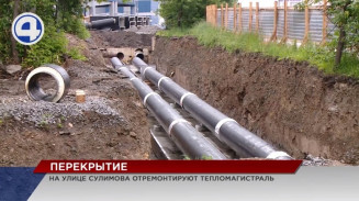 В Пионерском микрорайоне Екатеринбурга перекроют улицу Сулимова В Пионерском микрорайоне Екатеринбурга перекроют улицу Сулимова