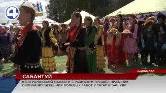 В Кадниково с размахом отметили областной Сабантуй В Кадниково с размахом отметили областной Сабантуй