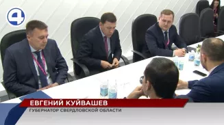 На ИННОПРОМе наш регион договорился о сотрудничестве с 4 государствами На ИННОПРОМе наш регион договорился о сотрудничестве с 4 государствами